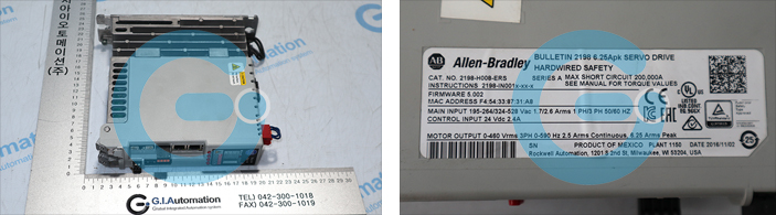 2198-H008-ERS