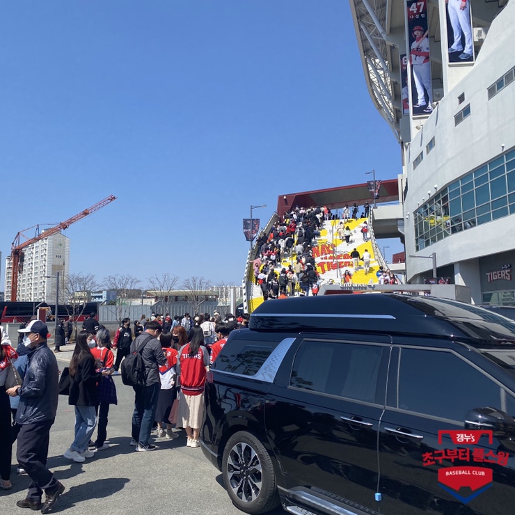 야구 사진 2022 개막전 KIA vs LG 43