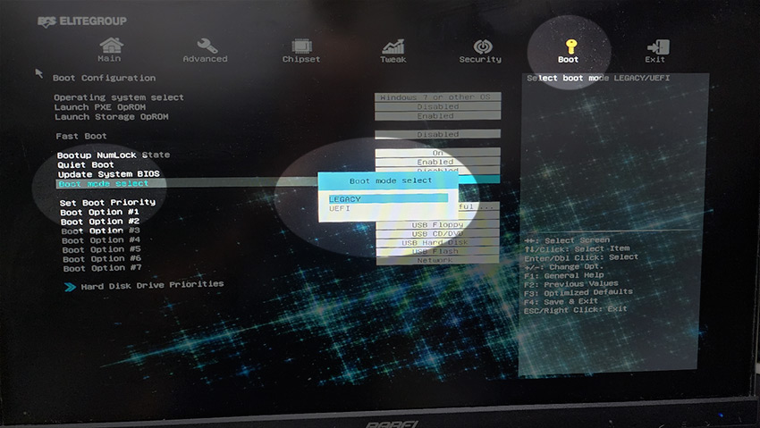 UEFI 선택 이미지
