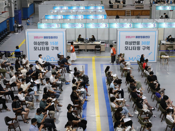삼천당제약 골드퍼시픽 한국파마 주가 전망 코로나 경구용 치료제 백신 관련주 4
