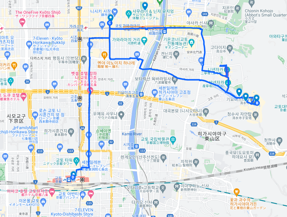 DAY 1 지도 1