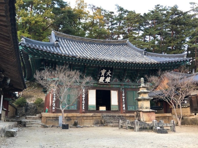 울진 불영사 사진