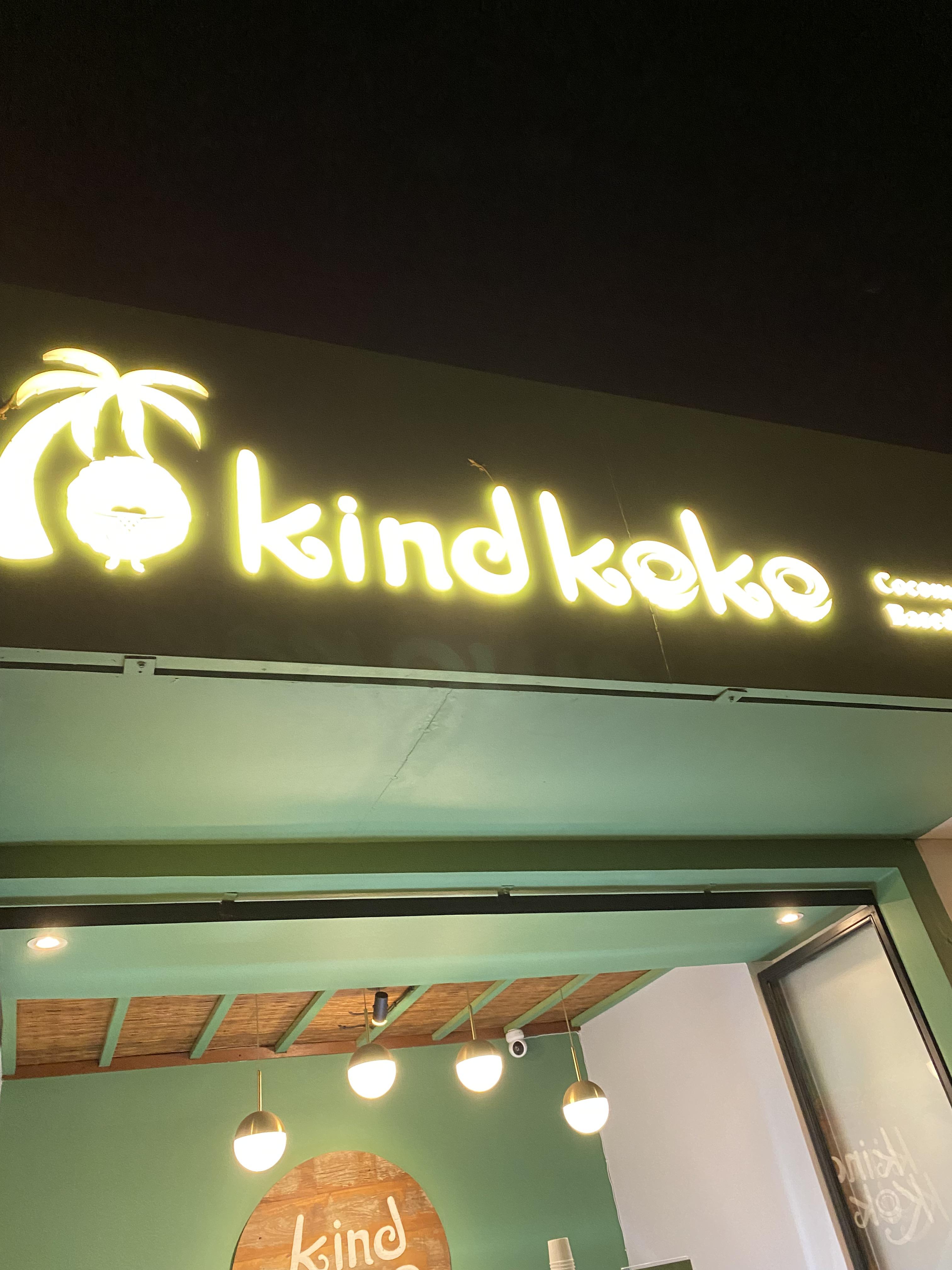 kind koko 간판 외부