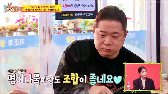 보령&#44; 대천 해수욕장 맛집 키조개 삼합