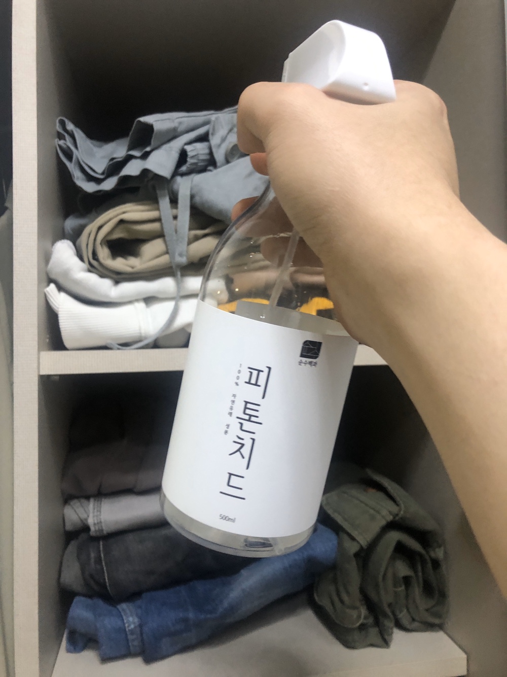  신발냄새없애는방법 이걸 써야했네요