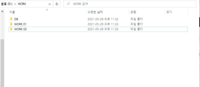 다빈치-리졸브-폴더-구조