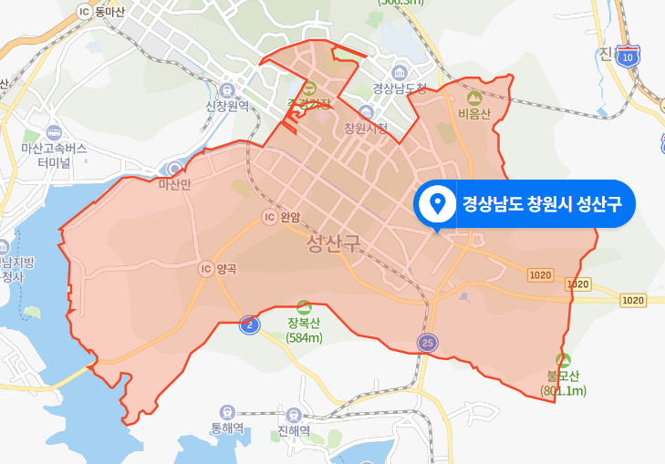  경남 창원시 성산구 반지동 다중 추돌사고 (2020년 11월 사건)