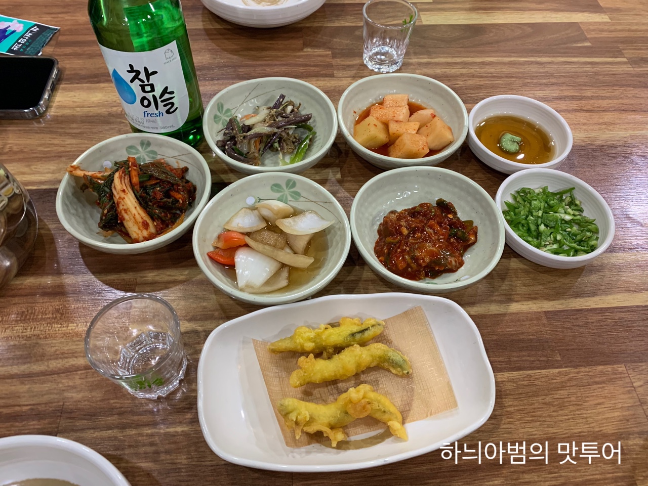 대가추어탕 이미지