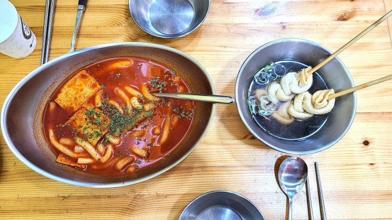 엄청난떡볶이 이미지