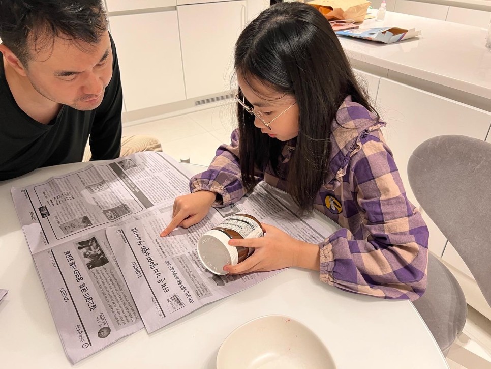 어린이 경제신문 추천 [마감] 어린이 경제신문 17