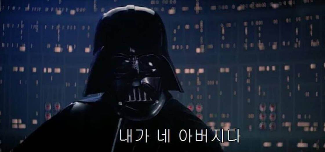 클리셰 오마주 미장센 패러디 뜻 차이