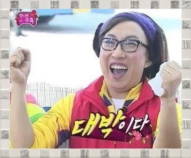 닭올닭 이미지