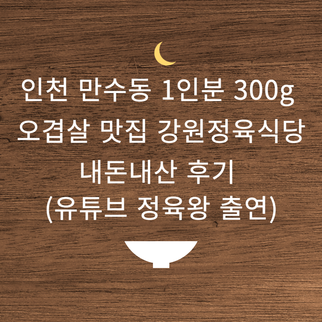 썸네일