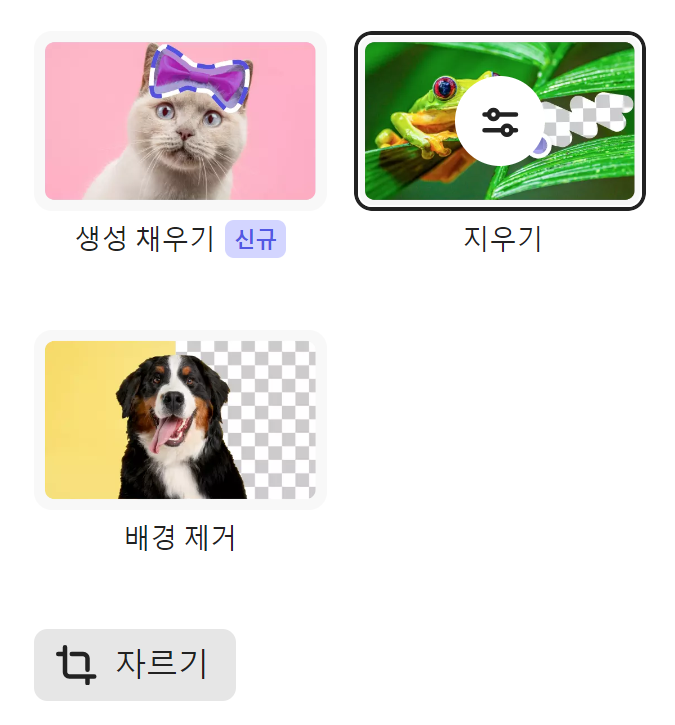 [파이썬 쉽게 설명하기] 작업 플로우 공개 image 22