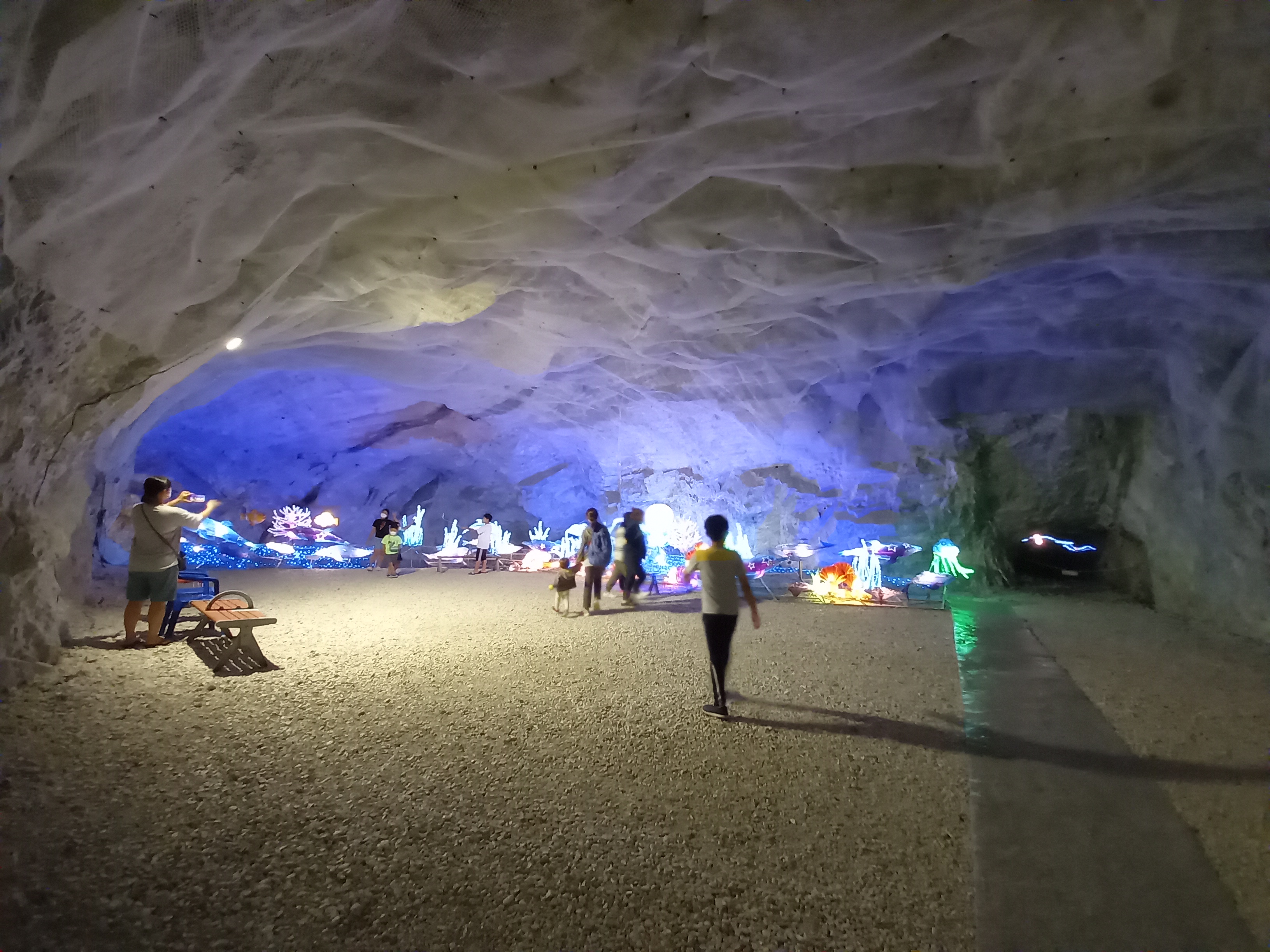충주 활옥동굴
