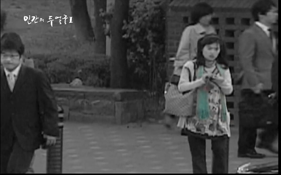 EBS 다큐프라임 - Docuprime, 인간의 두 얼굴 제1부 상황의 힘.mp4_20220317_175447.617.jpg