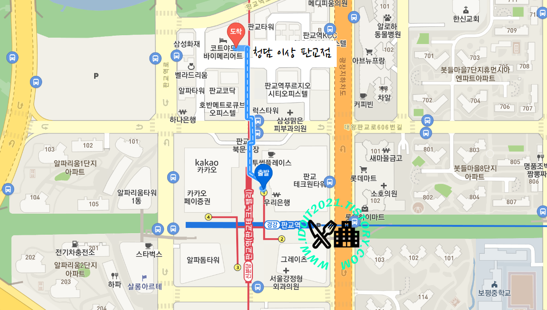 청담이상 판교점 사진 2