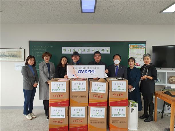 나눔요양보호사교육원 이미지