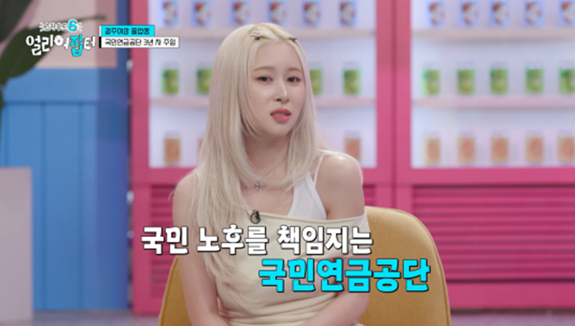 아침 7시 스터티, 자격증 14개, 점심 도시락 싸기 등 한국판 헤르미온느 삶 보여준 얼리어잡터 | 인스티즈