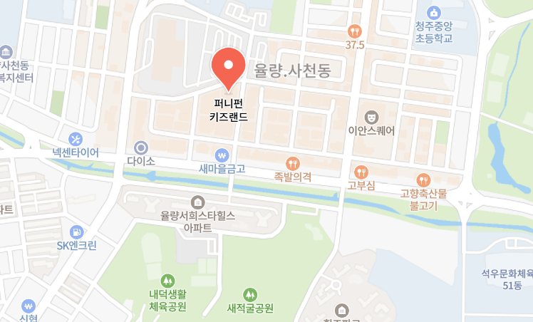 퍼니펀 키즈랜드 사진