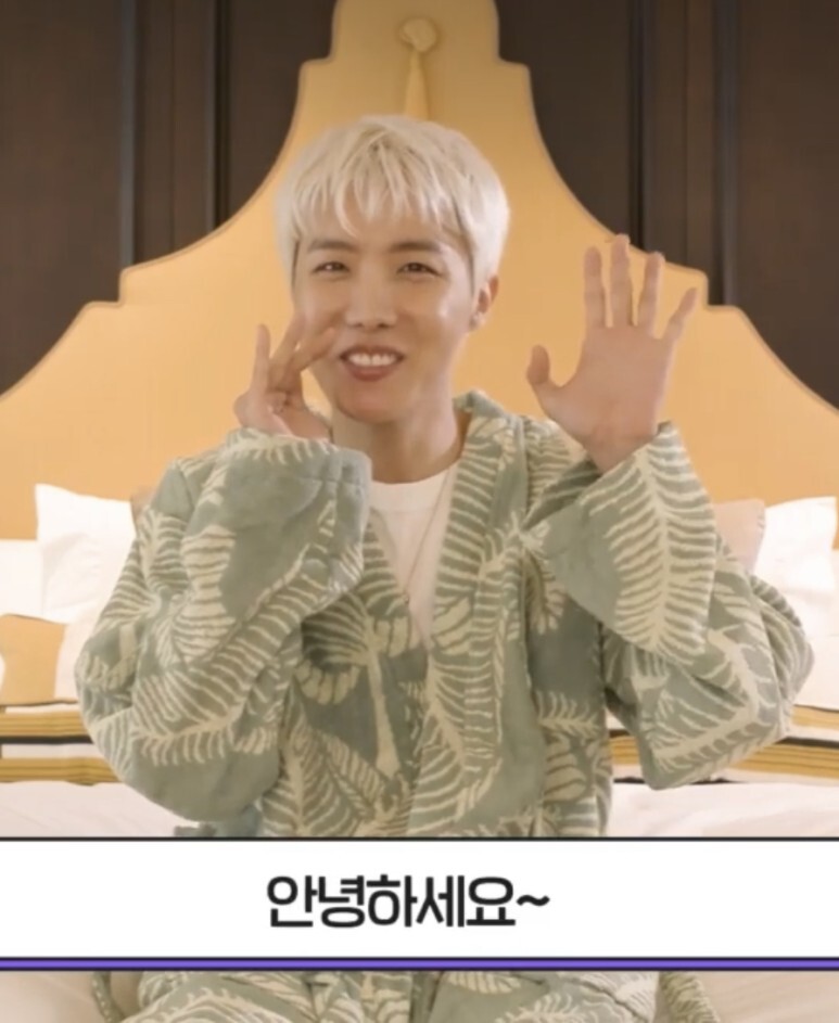 방탄소년단