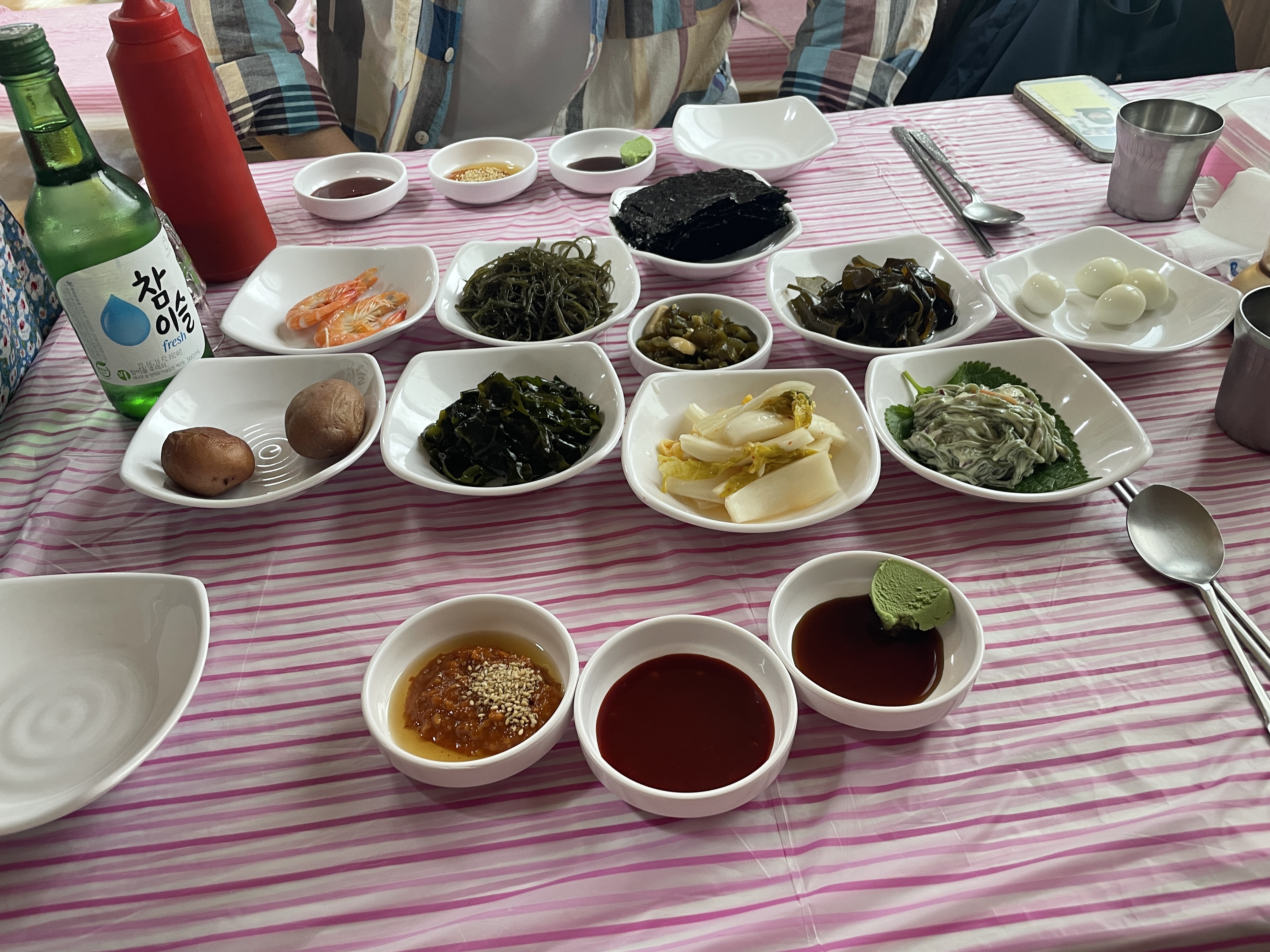 바다회센터 이미지