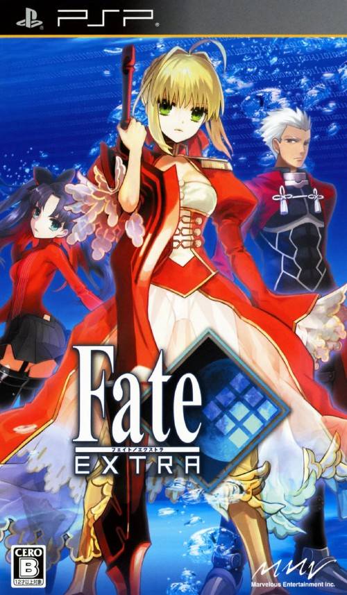 플스 포터블 / PSP - 페이트 엑스트라 (Fate/Extra - フェイト/エクストラ) iso 다운로드