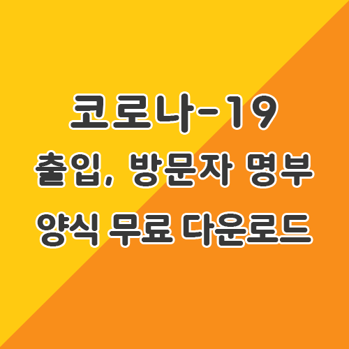  smarti,스마트아이