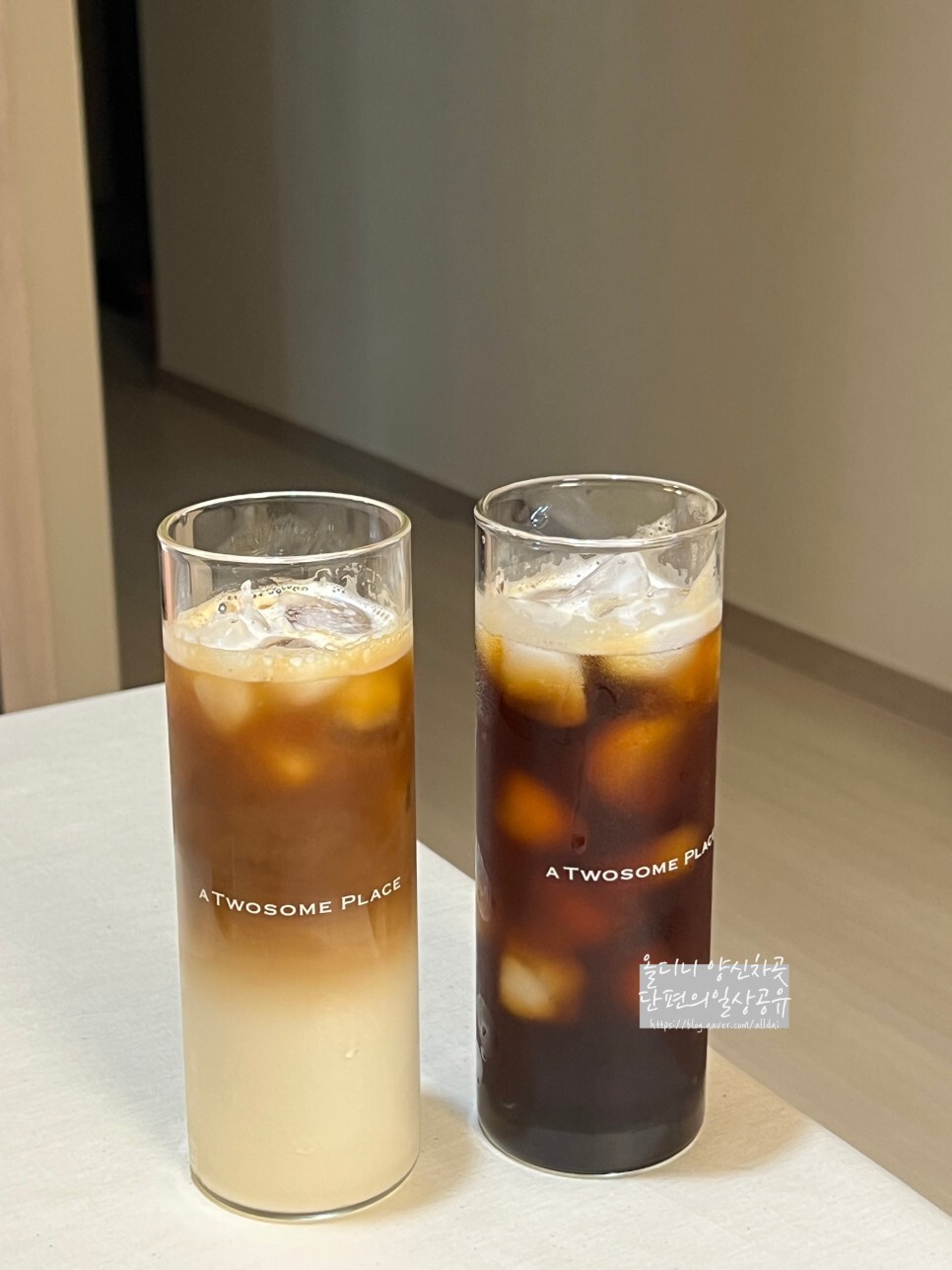오트웰니스 이미지