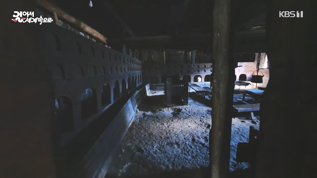 걸어서 세계속으로.E812.231008p-NEXT.mp4_20231010_212303.103.jpg