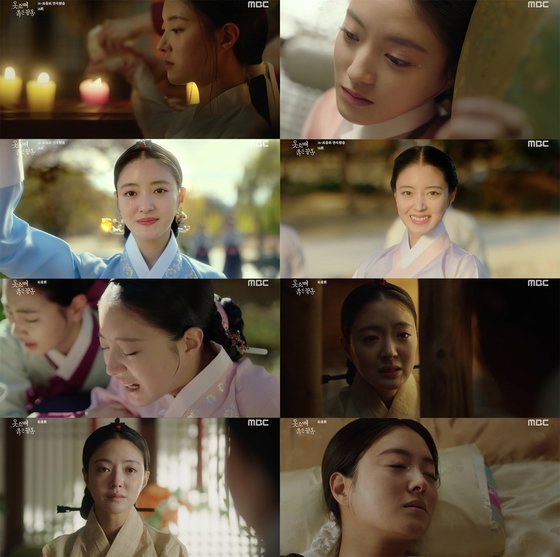  이세영, '옷소매 붉은 끝동'으로 증명한 '사극 퀸' 저력