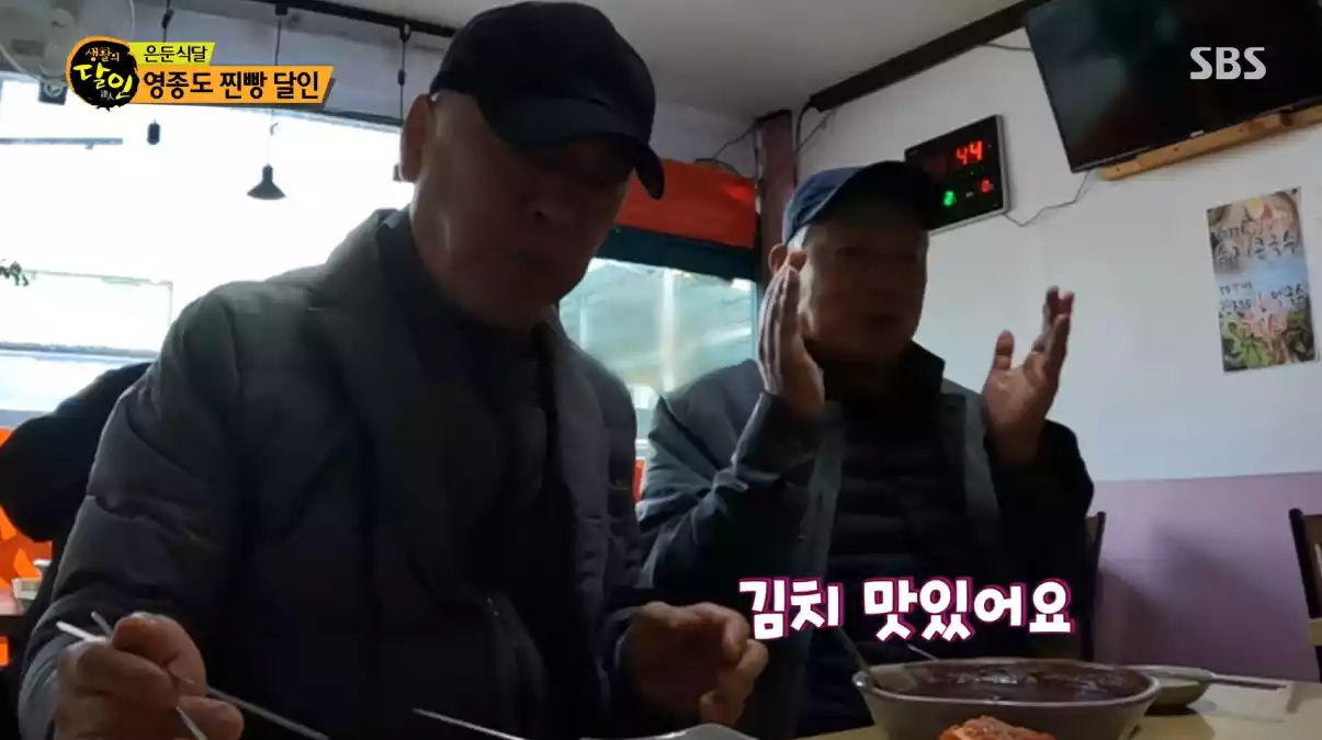 잠행단