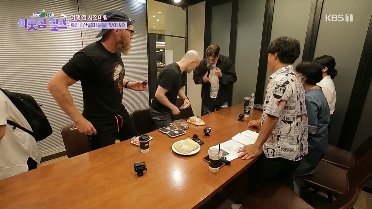 이웃집 찰스.E365.221207p.H264-F1RST.mp4_20221208_195431.778.jpg