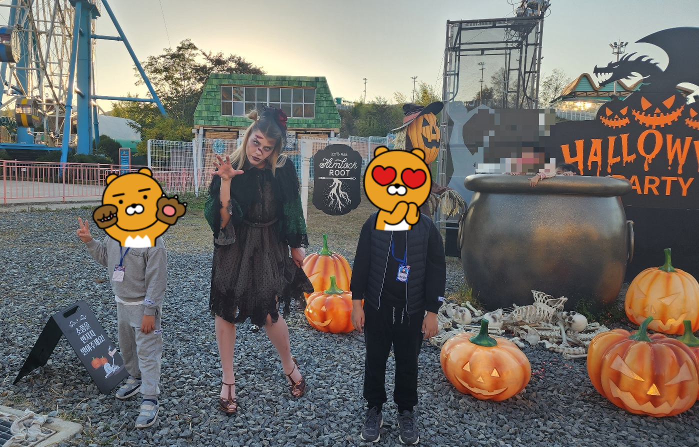 경주월드할로윈파티
