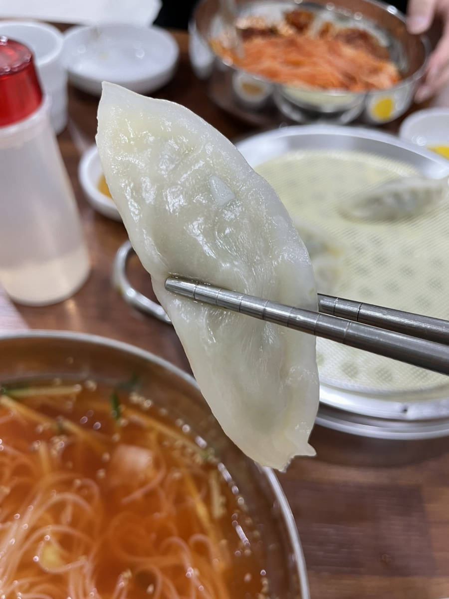 쫄깃만두