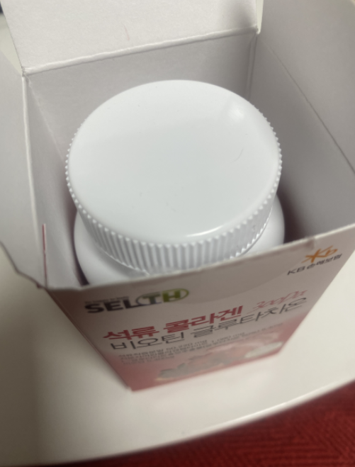 커먼바이탈 뷰티올정 내돈내산