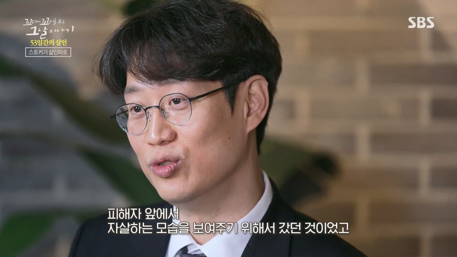 꼬리에꼬리를무는그날이야기.E74.230413p.H264-F1RST.mp4_20230415_144353.598.jpg