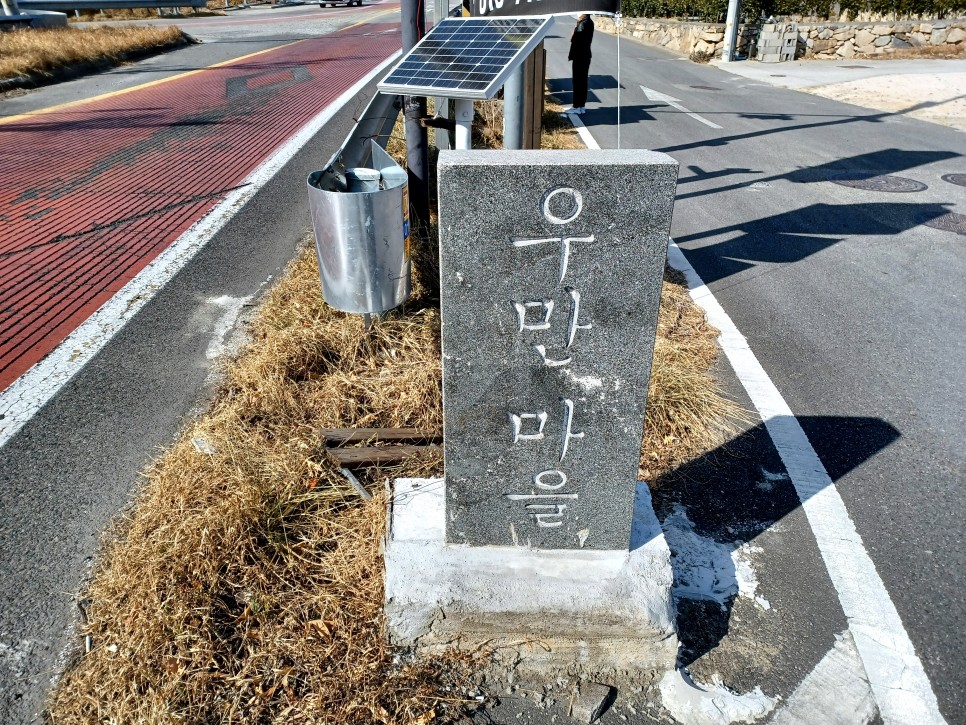 울산출신지구웅 도예가가 23