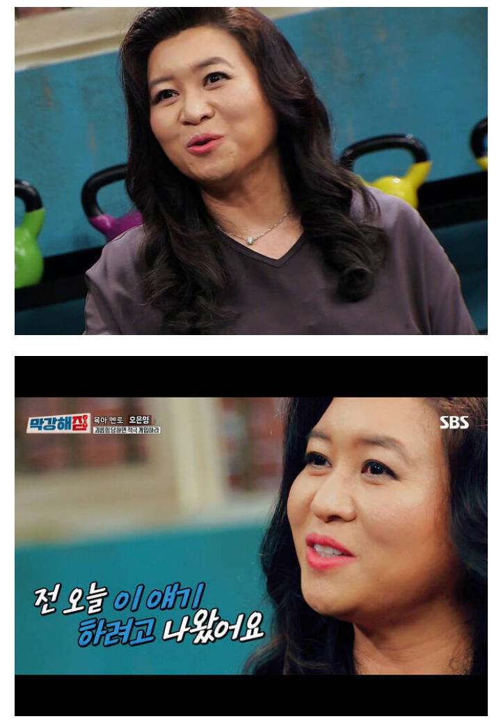 오은영 박사가 말하는 '진짜친구'