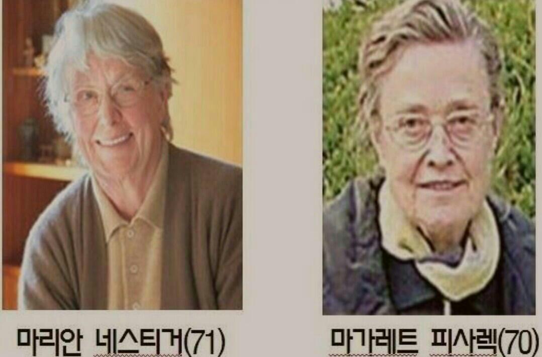  베풂은 이렇게 하는 것입니다.