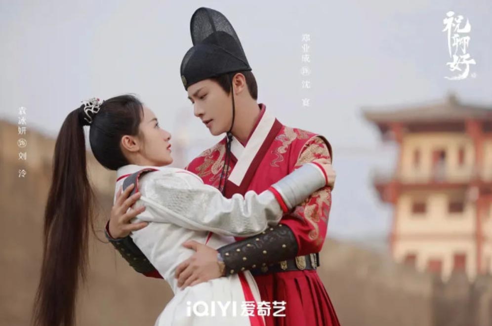 축경호 스틸컷