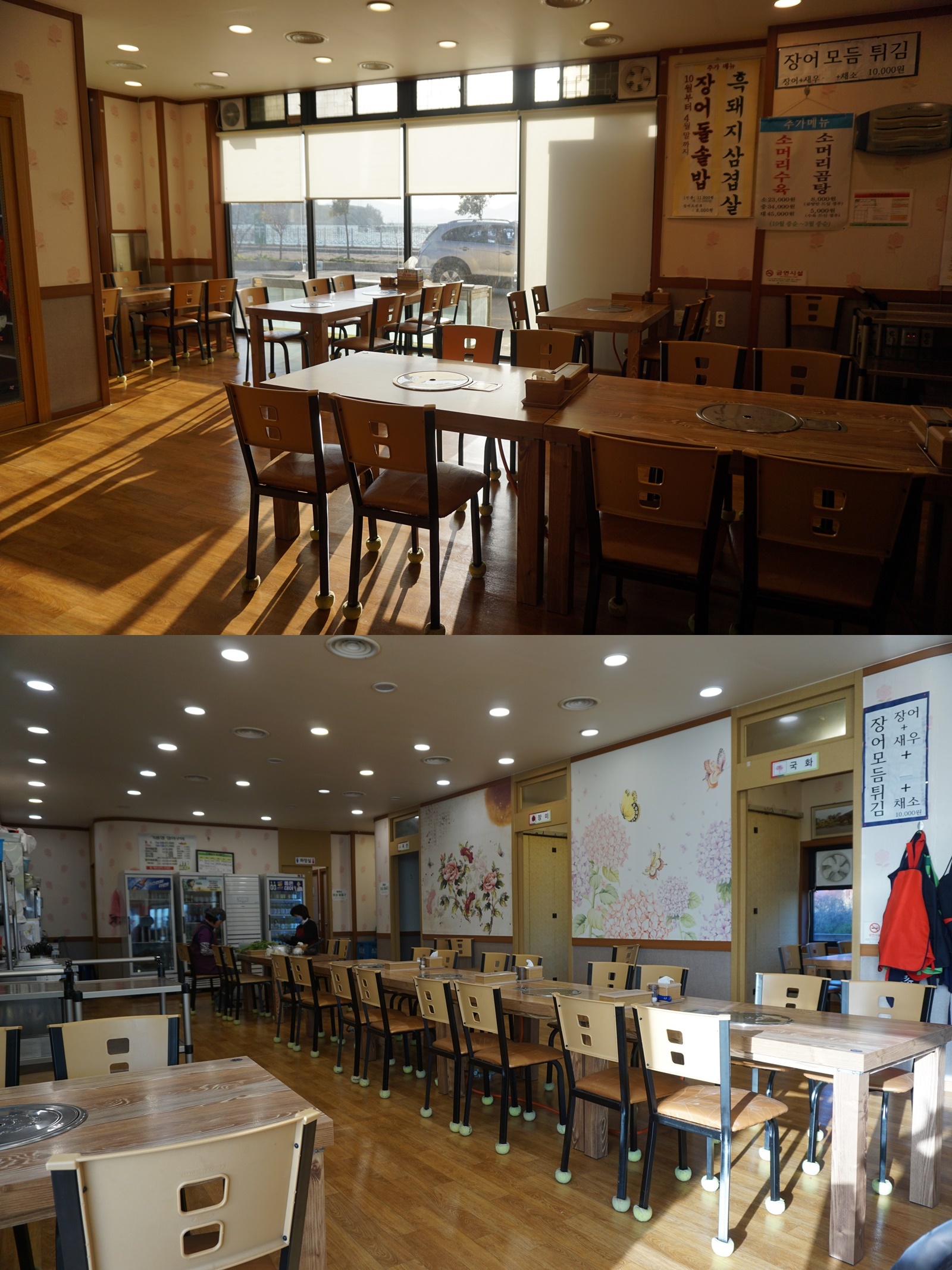기룡정장어구이 이미지