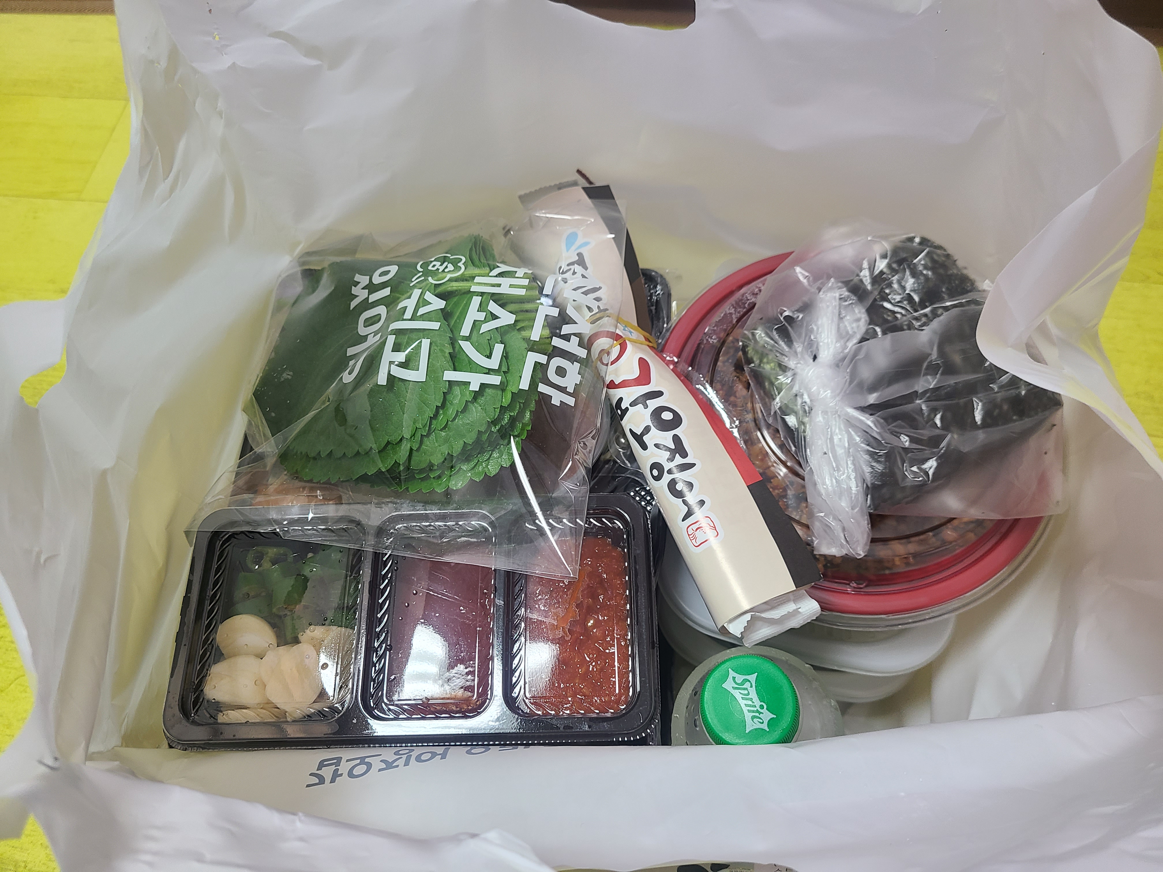  [전북 도청 신시가지] 조가네 갑오징어