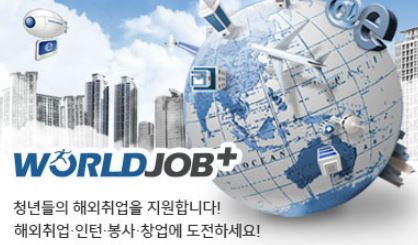 행정사 자격증 시험 안내