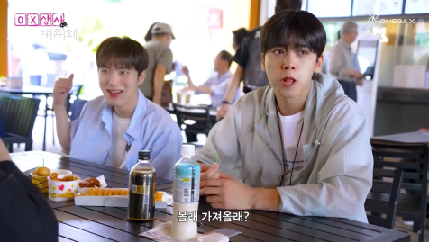 휴게소 야외 테이블에 음식 놓고 갔다가 도난 당한 남돌 | 인스티즈