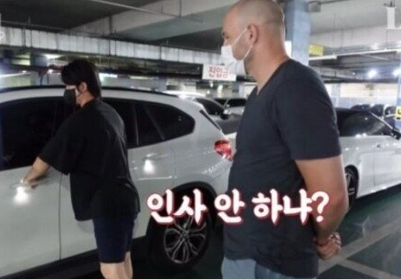  한국인 꼰대문화를 100% 흡수해버린 외국인