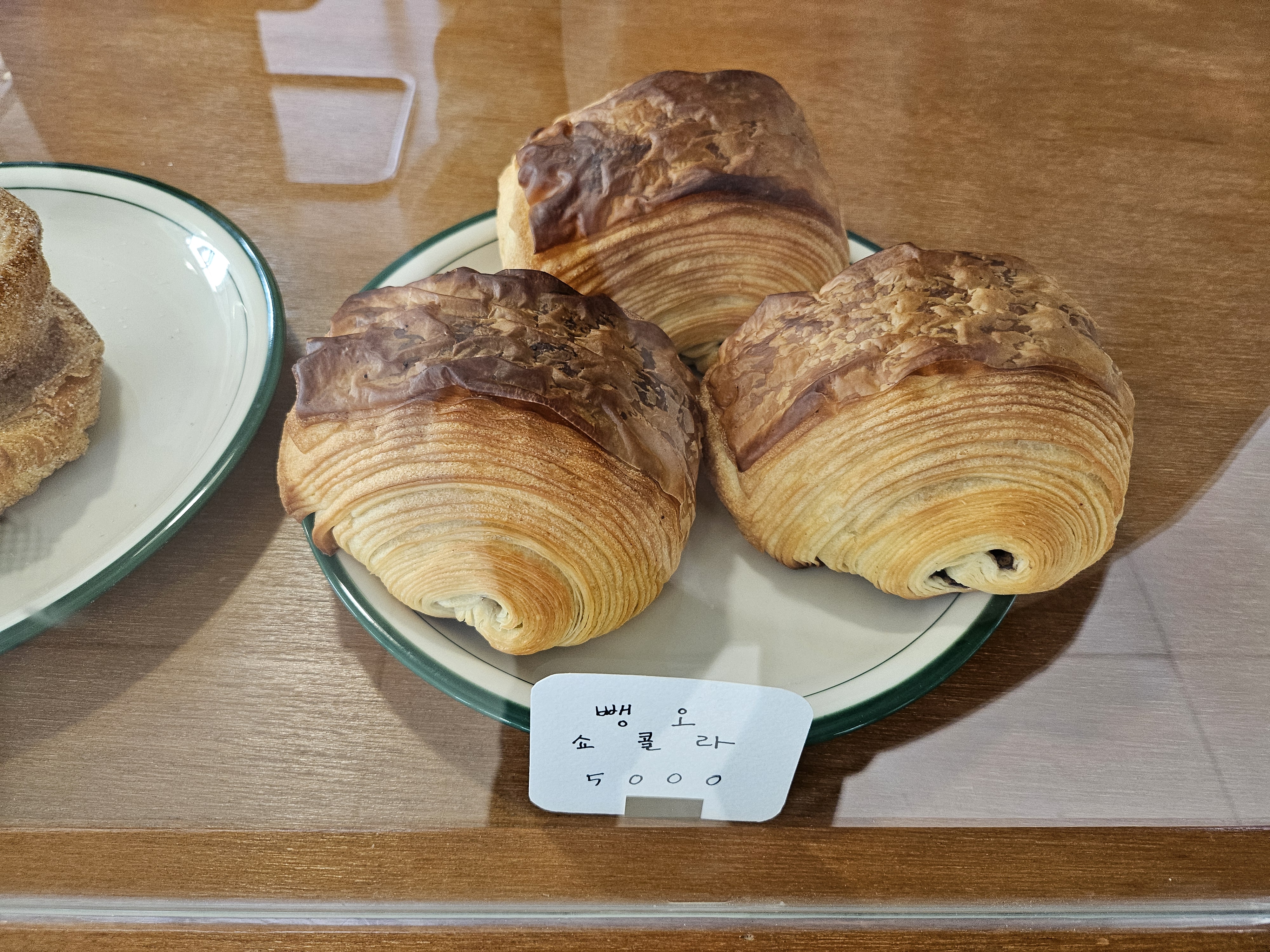 밀하우스베이커리 이미지