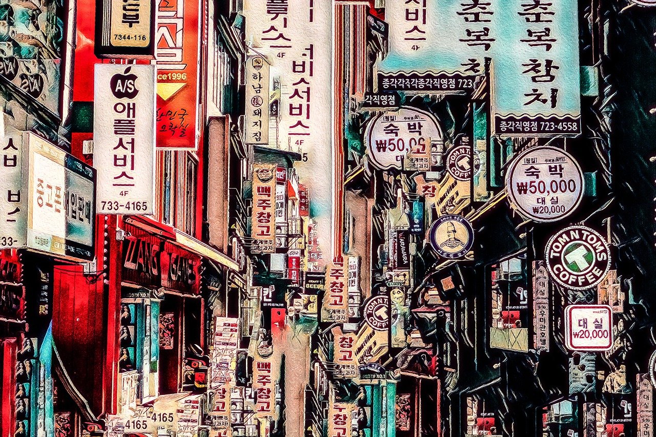 소상공인