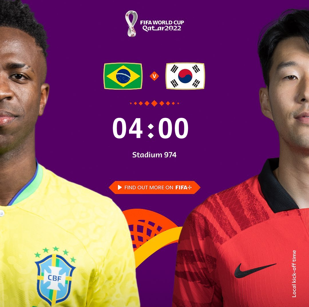  카타르월드컵 16강 대한민국 vs 브라질 경기시간 (12월 6일 04:00 스타디움 974)