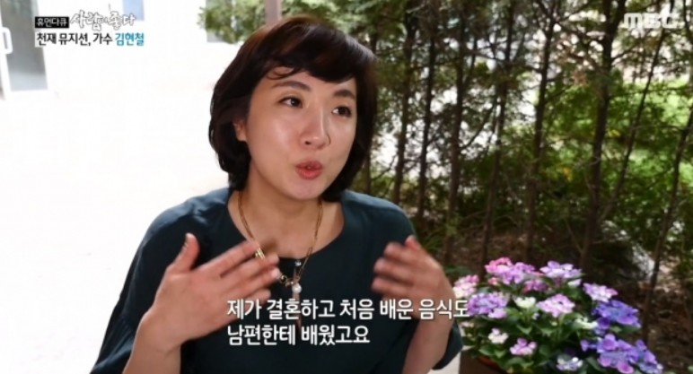 가수 김현철